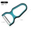 Utensilios de cocina directos de fábrica, pelador de frutas de acero inoxidable, juego de pelador creativo, cepillo para melones, juego de tres piezas