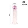 Pene de simulación de venas azules, masturbación femenina, mini tapón anal, consolador, aparato femenino, productos sexuales femeninos