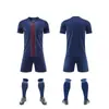 26 Camisetas de Fútbol de Selecciones Nacionales del Mundial: Camisetas Lisas Manchester City, Barcelona, Bayern, Juventus, Miami, Liverpool para Estampar