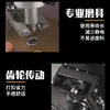 Máquina Botoneadora sin Anilla Semiautomática, Soporte de Exhibición de Tela Pintado con Spray, Máquina Perforadora Manual de Ojalillos en Tablero KT, Máquina Botoneadora Publicitaria para Fotos