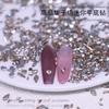 Huazi corte de unha diamante mini joias atacado transfronteiriço cor champanhe acessórios para unhas diamante plano de formato especial DIY