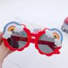 Gafas de sol infantiles Arcoíris de moda, Gafas de montura redonda de girasol arcoíris, a la moda y lindas, Gafas de dibujos animados para niños