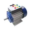 JW6314 Motor Assíncrono Trifásico para Ensino, Tipo Gaiola de Esquilo no Rotor, 180W 380V, Auxílio Experimental de Ensino, Equipamento de Treinamento
