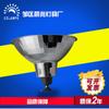 Pantalla de lámpara de ahorro de energía de fábrica E27E40 pantalla de lámpara reflectora de aluminio pantalla de lámpara eficiente de ahorro de energía
