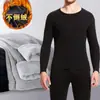 Comercio Exterior Ropa de Otoño Conjunto de Pantalones de Otoño con Terciopelo Grueso Cálido para Hombre Tallas Grandes Protección contra el Frío Capa Base Un Conjunto Completo Conjunto Cálido Hombre
