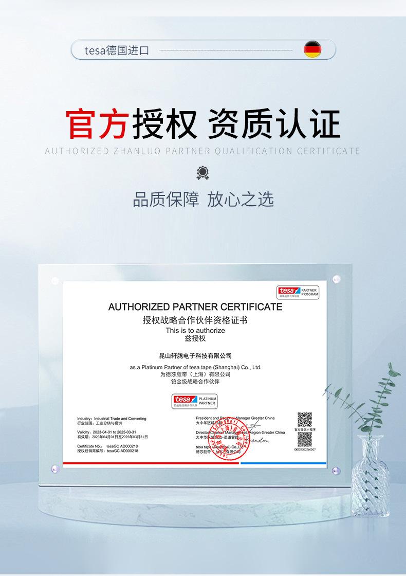 详情_02.jpg