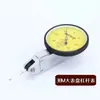 Indicador de Carátula con Palanca Juego de Mesa Universal con Soporte Magnético Hidráulico para Medidor 0-10mm 0.01