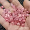 Cristal Rosa Imitação Quartzo Jadeita Contas Redondas Contas Soltas de Jade Pulseira Colar Acessórios de Joias Contas Artesanais