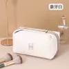 Bolsa de Cosméticos para Mujer Portátil de Alta Gama 2025 Nueva Súper Popular Portátil Gran Capacidad Cuidado de la Piel Ins Neceser Bolsa de Almacenamiento