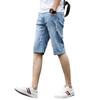 Calças de cinco pontos da moda de verão, simples, masculinas, harajuku, diária, nova, juventude, popular, arte, tendência, elegante, jeans japonês