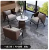 Mesa e Cadeiras Modernas para Escritório de Vendas Individual, Recepção de Balcão e Sofá-Cadeira para Reunião de Quarto de Pousada em Varanda Simples