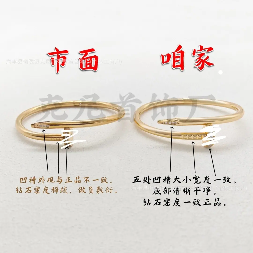 微信图片_20250318035329