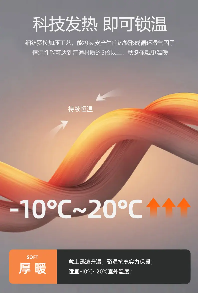 呢_04.jpg