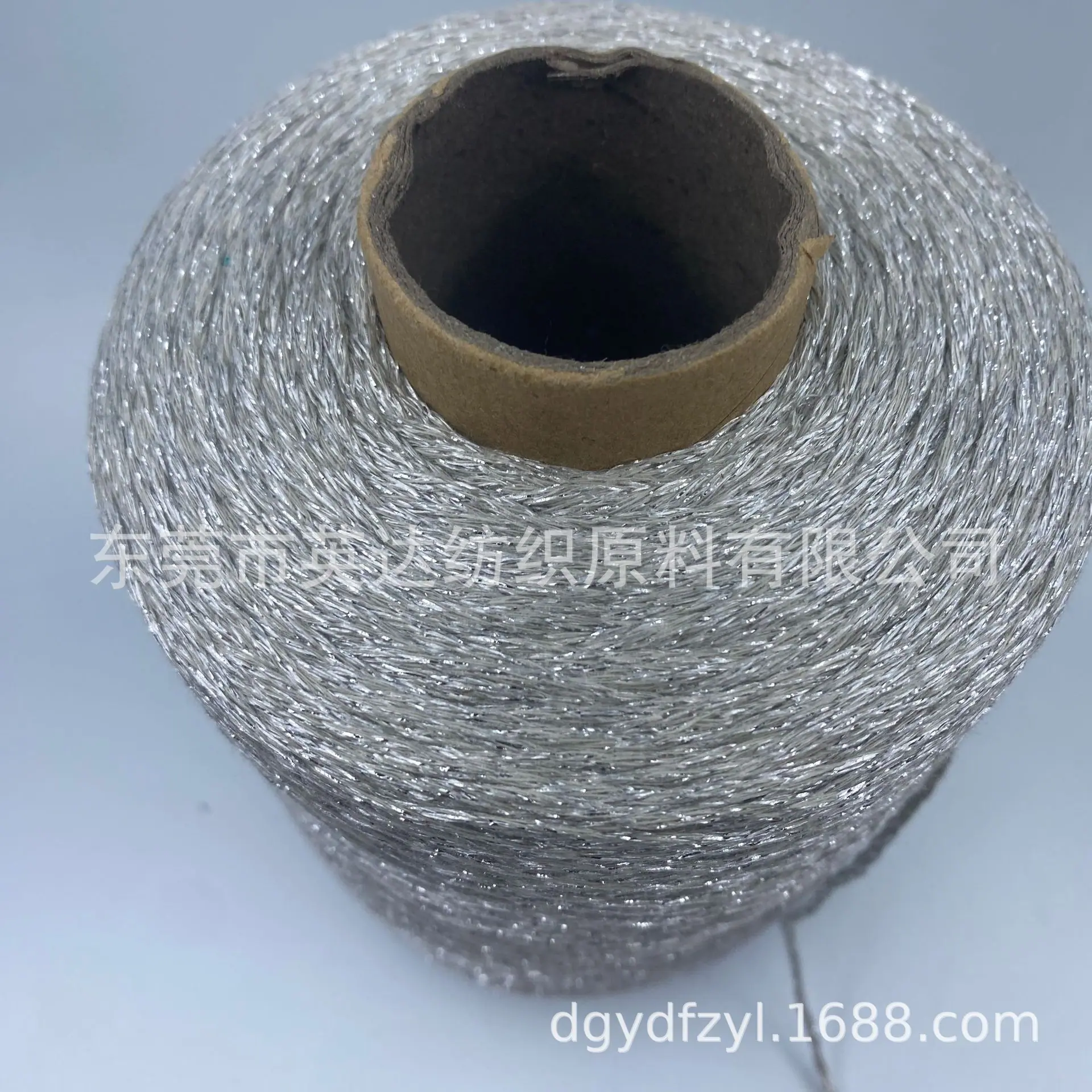 C0256 (4).JPG