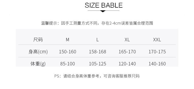 灏虹爜琛╘