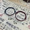 Pulsera con cierre de nube estilo Xizang, combinable, pulsera de cuerda roja tejida a mano, simple, transportador, moda nacional, estilo chino