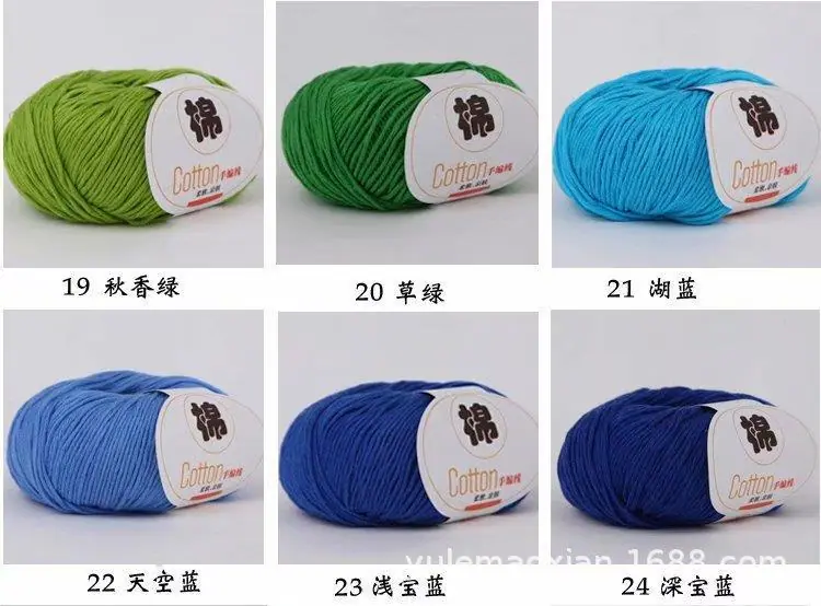 色卡4.jpg