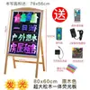 Letras Luminosas para Cartelera Pizarra Fluorescente Letrero LED Pizarra Pequeña Tipo Soporte Pizarra Fluorescente Electrónica Pizarra de Pantalla Manuscrita