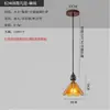 5% de descuento en lámpara de araña minimalista para sala de estar, luz principal de lujo ligero italiano para el pasillo, 6 nuevas lámparas de iluminación de Zhongshan, estilo vintage de crema de vidrio