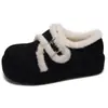 Zapatos Birkenstock Gruesos para Mujer que Aumentan la Altura, Nuevo Modelo Invierno 2026, Forrados de Felpa, Cálidos, Casuales, Botas de Nieve Birkenstock Retro con Piel