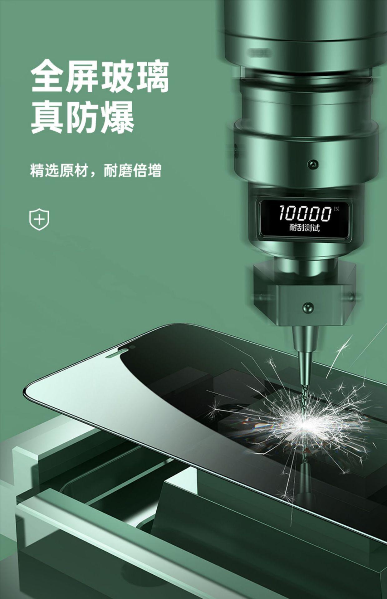 描述图(14).jpg