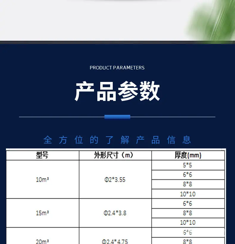 详情页06.jpg