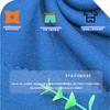 Tela de Malla Piqué de Seda Conductiva Antiestática Gasolinera Ropa de Trabajo Especial Camiseta Camisa Polo Tejido para Confección