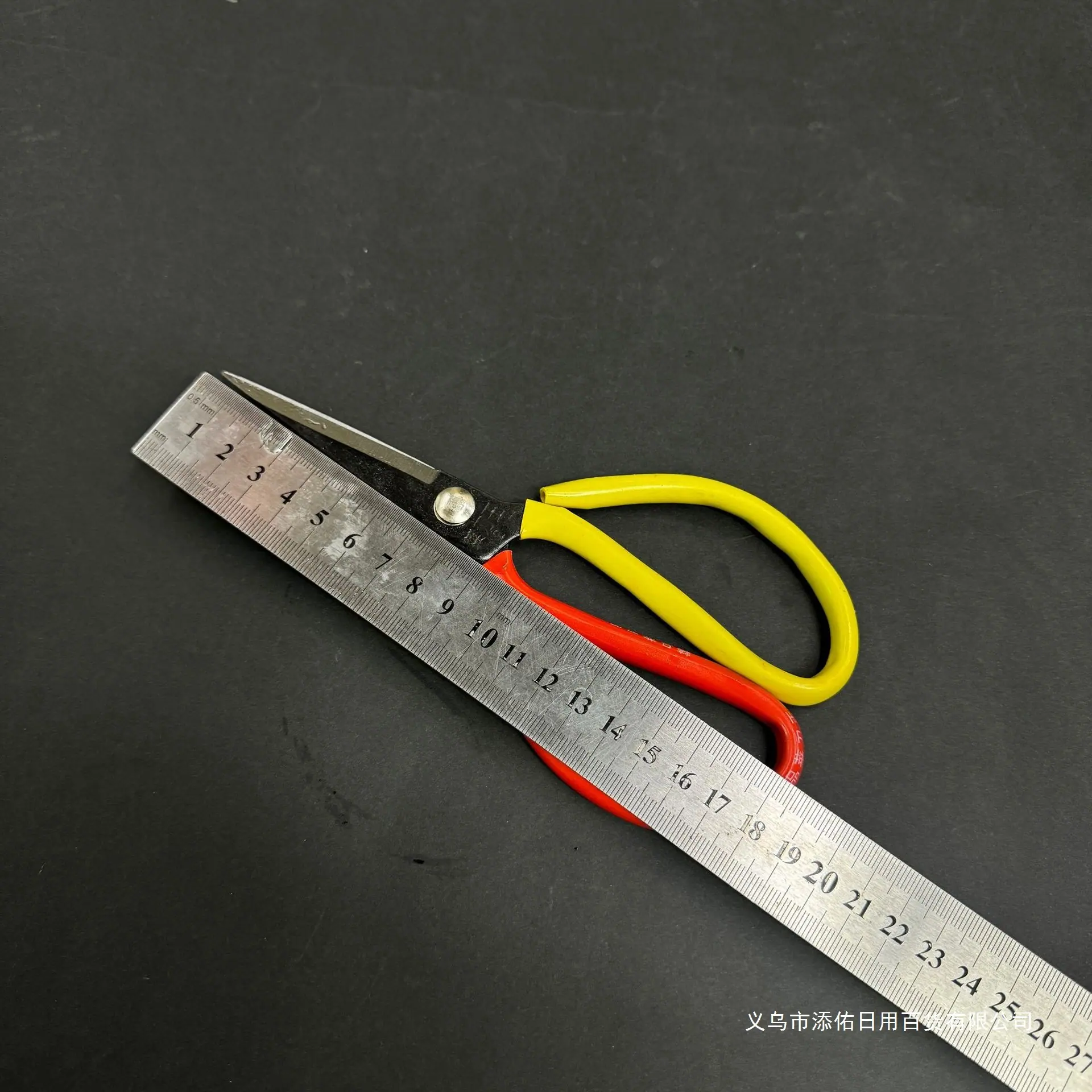 2号。1