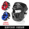 Capacete Sanda máscara removível espessado protetor capacete de luta adulto equipamento de proteção artes marciais cobertura de cabeça boxe