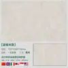 Azulejo de Mármol Foshan Guangdong 750*1500 Piedra de Lujo Estilo Lujo Ligero Base Ultra Blanca Estilo Minimalista Moderno Blanco Puro