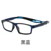 Gafas Deportivas Cómodas de Marco Grande Anti-Colisión Antideslizantes con Marco Cuadrado de Tr90 para Estudiantes y Adolescentes Gafas para Miopía