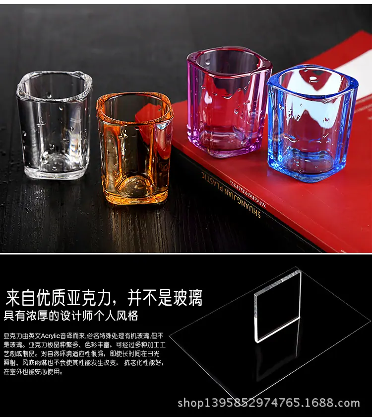 详情-3