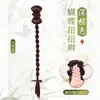 Trenza de Peluca para Niños Nuevo Estilo Antiguo Chino Hanfu Pinza para el Cabello Cabello Artificial Sensación Fresca Estilo Nacional Peluca Trenzada de Cheongsam Cola de Caballo