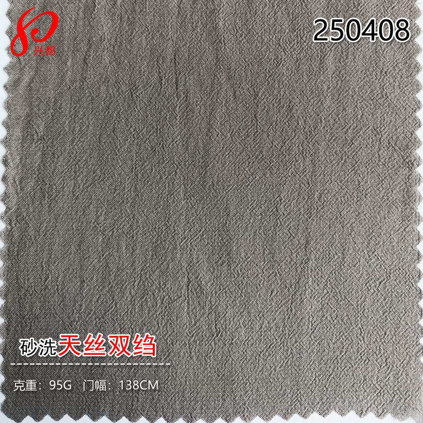 250408砂洗天丝双绉-1