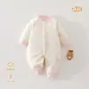 Mameluco de algodón fino para bebé 40g Primavera Otoño Recién Nacido mono acolchado de algodón puro Ropa cálida para el hogar y gateo de bebé