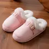 Chinelos de Algodão Boken Transfronteiriços para Homens e Mulheres, Solado Espesso de Inverno, Pelúcia Veludada Adicionada para Aquecimento, Sapatos de Algodão Fechados para Uso Interno, Doméstico e Externo