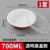 Caixas Descartáveis para Levar Wanhui, Tigelas Espessas para Hot Pot Picante, Tigelas Vermelhas e Brancas para Macarrão, Tigelas de Plástico Corrugado