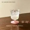 Vaso de vidrio de alta calidad de boca ancha y tallo corto, vaso especial delgado para cóctel, hielo, Americano, café con leche, taza para bebidas