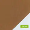 Tecido de Algodão Puro Liso de Espessura Média 200g, Tecido Especial para Bordado Estilo Europeu, Disponível em Várias Cores, Adequado para Bordado DIY Manual