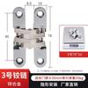 Bisagra de puerta invisible plegable de aleación de zinc de alta resistencia con bisagras cruzadas ocultas de acero inoxidable para gabinetes.