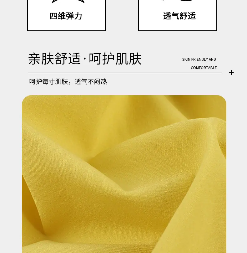 尼龙四面弹150_07.jpg