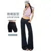 Jeans acampanados de tiro bajo azul oscuro para mujer, nuevo estilo moderno para figuras petite, de doble botón, pantalones rectos no ajustados de largo hasta el suelo
