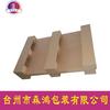 Suministros del Fabricante Tablas para Palets, Palets de Papel, Tablas para Montacargas, Palets de Cartón, Papel Reforzado para Montacargas