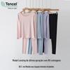 Nova Camiseta Básica Feminina 80 Lanjing Modal Gola Redonda Respirável Bacteriostática Roupa Íntima Conjunto Manga Longa Roupas de Outono Outono
