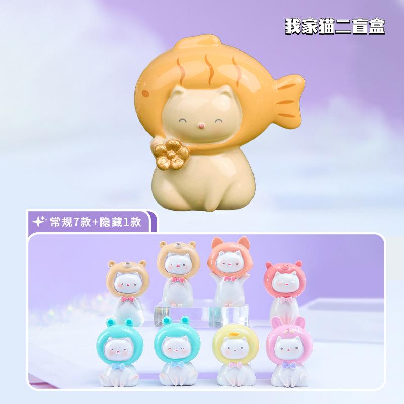我家猫二.jpg