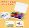 Almofadas de Tinta para Pintura a Dedo Infantil, Almofadas de Tinta Coloridas para Impressão Digital, Almofadas de Tinta para Palma da Mão, Tinta para Pintura de Jardim de Infância, Tinta Lavável para Grafite