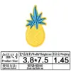 Parches bordado por computadora caricatura fruta cereza parche de tela parche de moda bordado traje bordado Zhang Zai