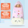 Saco de Dormir de Bebê Verão Quatro Estações Universal Inverno Espessado Bebê Edredom Anti-chute Primavera e Outono Fino Recém-nascido Anti-susto Pulos