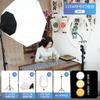 [Iluminación de empuje de 360 grados] luz de paraguas octagonal fotografía de retrato interior fotografía de video luz de relleno en vivo en línea