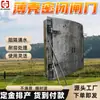 En stock, listo para enviar compuerta hermética de carcasa delgada, compuerta impermeable de carcasa delgada para minería, compuerta impermeable con forma de arco de rendimiento de carga de presión